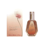 ادکلن 50 میل فراگرنس ورد مدل اویدنس زنانه