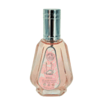 ادکلن 50 میل ارض الزعفران مدل یارا صورتی/YARA - Image 2