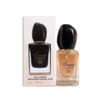 عطر اسمارت کالکشن کد 388 جورجیو آرمانی سی 25 میل