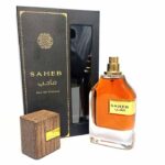 ادکلن ارض الزعفران مدل صاحب قهوه ای - Image 3