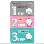 ماسک بینی سه مرحله ای جوش سرسیاه BIOAQUA