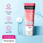کرم مرطوب کننده فاقد چربی با عصاره گریپ فروت مدل Canlandirici حجم 50 میل نوتروژینا/Neutrogena Canlandirici Moisturiser Cream With Pink Grapefruit 50ml - Image 4