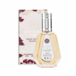 ادکلن 50 میل ارض الزعفران مدل اجمل احساس بلوم