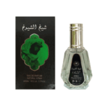 ادکلن 50 میل ارض الزعفران مدل شیخ ال شیوخ