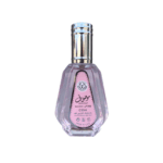 ادکلن 50 میل زنانه ارض الزعفران مدل موصوف وردی - Image 2