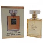 عطر اسمارت کد 99 کالکشن کوکو مادمازل 25 میل - Image 2