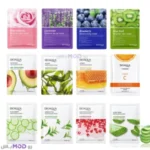 پک ماسک ورقه ایی ده عددی - Image 2