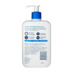 لوسیون مرطوب کننده صورت و بدن سراوی - Image 2