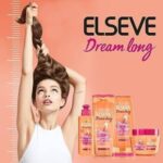 ماسک نجات بخش موهای بلند لورآل Elseve مدل Dream Long حجم 300میلی لیتر - Image 2
