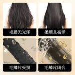 ماسک مو صاف کننده و مرطوب کننده خاویار سادور SADOER CAVIAR MOIST AND SHINY SMOOTH HAIR MASK - Image 5