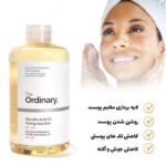 تونر گلایکولیک اسید 7% اوردینری اکسفولیتینگ لایه بردار و روشن کننده پوست 240 میل - Image 3