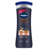 لوسیون بدن وازلین آقایان مناسب انواع پوست 400میل SPF10 حاوی ویتامین B5