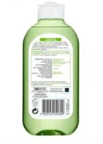 تونر بوتانیکال انگور گارنیر حجم 200 میلی لیتر پوست مختلط چرب - Image 2