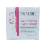 صابون ضد لک نیاسینامید و آربوتین دکترراشل 100گرم DR.RASHEL Whitening Fade Soap Arbutin،Niacinamide