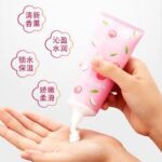 لوسیون بدن تیوپی هلو بیوآکوا - Image 3