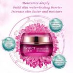 ژل کرم آبرسان واتر بیواکوا-عصاره گل داوودی - Image 3