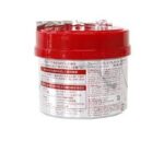 ماسک مو ترمیم کننده fino شیسیدو | 230 گرم - Image 3