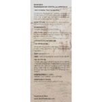 آمپول التیام بخش سنتلا ماداگاسکار اسکین 1004 - Image 3