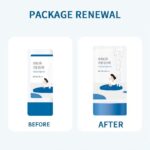 ضدآفتاب استیکی مرطوب کننده راندلب Round Lab Birch Moisturizing Sun Stick - Image 2