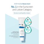 کرم ضد آفتاب مرطوب کننده راندلب Round Lab Birch Juice Moisturizing Sunscreen - Image 3