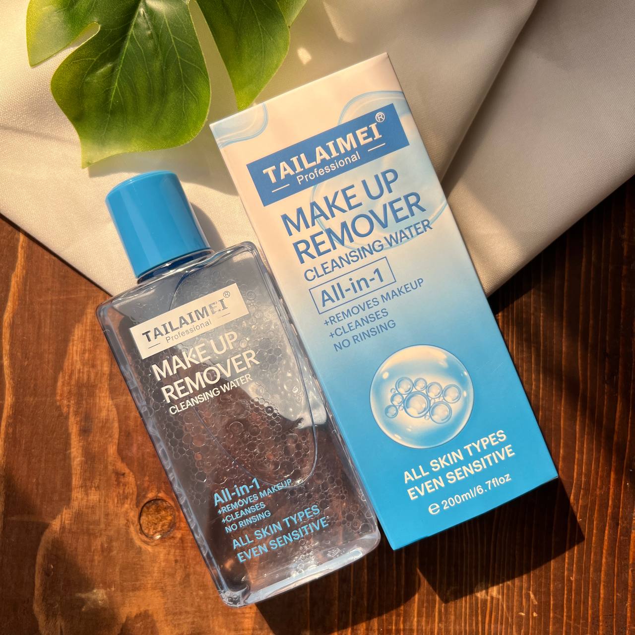 IMG_20241103_155243_600