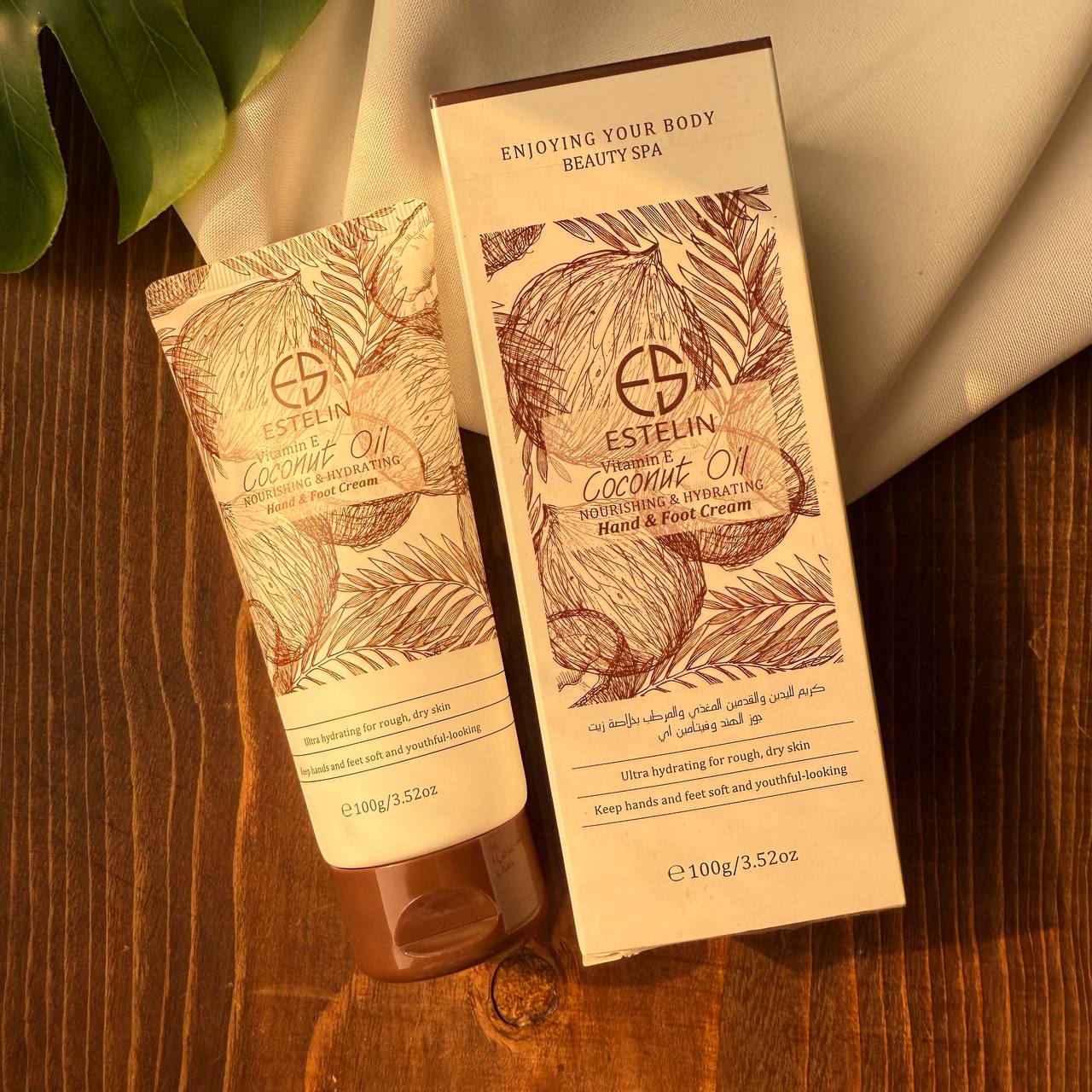 IMG_20241214_180628_540