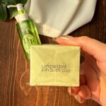 روغن پاک کننده آرایش آووکادو استلین Estelin Deep Cleansing Oil Avocado - Image 4