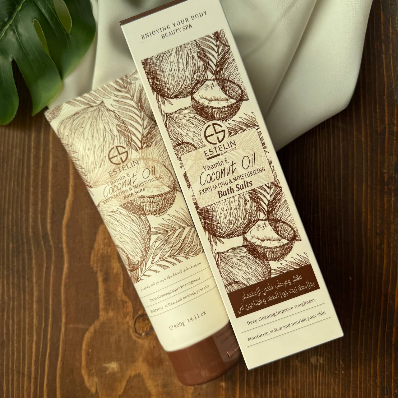 IMG_20241214_180809_277