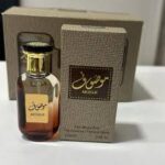 عطر ادکلن مینی 25 میل موصوف قهوه ای MOUSUF - Image 3