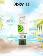 کرم ضد آفتاب آلوئه ورا دکتر راشل Dr.Rashel - Image 3