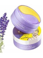 پچ چشم هیدروژلی سادور-sadoer-ماسک چشم