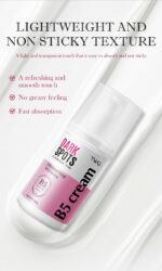 کرم ضدلک مولتی ویتامینB5 -روشن کننده TWG - Image 2