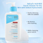 فوم شستشو صورت-مرطوب کننده پوست خشکTWG - Image 4