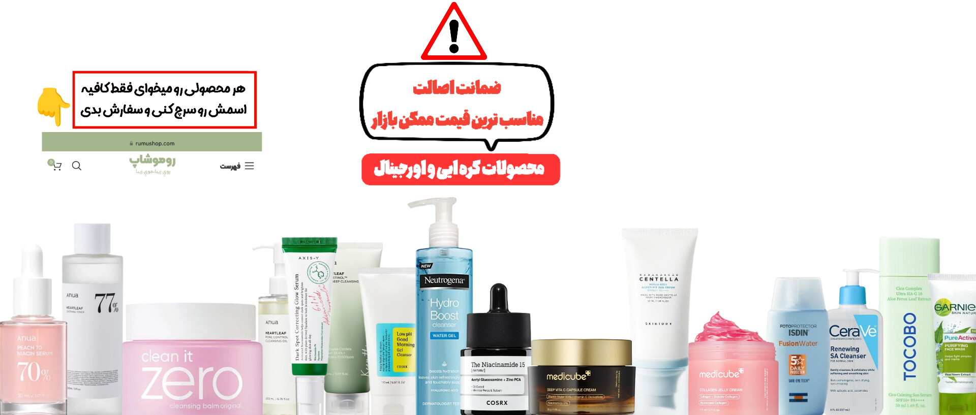 InShot_20251215_232424197