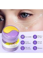 پچ چشم هیدروژلی سادور-sadoer-ماسک چشم - Image 2