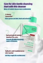 فوم شستشو صورت-ضدجوش و کنترل کننده چربی TWG - Image 4