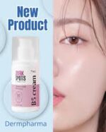 کرم ضدلک مولتی ویتامینB5 -روشن کننده TWG - Image 4