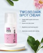 کرم ضدلک مولتی ویتامینB5 -روشن کننده TWG - Image 3